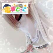 ヒメ日記 2026/02/25 11:22 投稿 りょうか 電車ごっこ