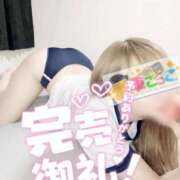 ヒメ日記 2026/02/25 20:22 投稿 りょうか 電車ごっこ