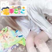 ヒメ日記 2026/02/26 10:00 投稿 りょうか 電車ごっこ