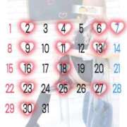 ヒメ日記 2026/02/28 19:03 投稿 りょうか 電車ごっこ