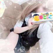 ヒメ日記 2026/03/13 12:24 投稿 りょうか 電車ごっこ