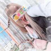 ヒメ日記 2026/03/27 09:23 投稿 りょうか 電車ごっこ