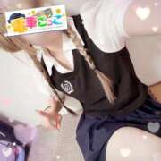 ヒメ日記 2026/03/30 09:20 投稿 りょうか 電車ごっこ