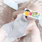 ヒメ日記 2026/04/08 16:40 投稿 りょうか 電車ごっこ