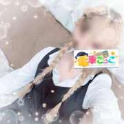 ヒメ日記 2026/04/20 17:30 投稿 りょうか 電車ごっこ