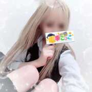 ヒメ日記 2026/04/24 17:21 投稿 りょうか 電車ごっこ