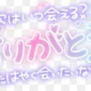 ヒメ日記 2024/12/19 10:48 投稿 しおん【ロイヤルOP対応】 あなたの全てを包み込む　優しいひとづま