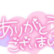 ヒメ日記 2024/12/24 11:09 投稿 しおん【ロイヤルOP対応】 あなたの全てを包み込む　優しいひとづま