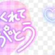 ヒメ日記 2024/12/30 09:31 投稿 しおん【ロイヤルOP対応】 あなたの全てを包み込む　優しいひとづま