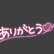 ヒメ日記 2025/01/03 09:44 投稿 しおん【ロイヤルOP対応】 あなたの全てを包み込む　優しいひとづま