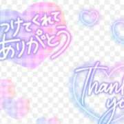ヒメ日記 2025/01/10 09:52 投稿 しおん【ロイヤルOP対応】 あなたの全てを包み込む　優しいひとづま