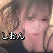 ヒメ日記 2025/01/13 17:41 投稿 しおん【ロイヤルOP対応】 あなたの全てを包み込む　優しいひとづま