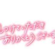 ヒメ日記 2025/01/21 11:16 投稿 しおん【ロイヤルOP対応】 あなたの全てを包み込む　優しいひとづま