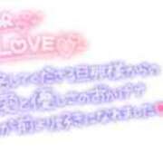 ヒメ日記 2025/01/26 22:11 投稿 しおん【ロイヤルOP対応】 あなたの全てを包み込む　優しいひとづま