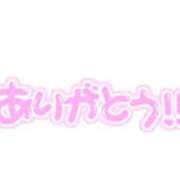 ヒメ日記 2025/02/02 09:55 投稿 しおん【ロイヤルOP対応】 あなたの全てを包み込む　優しいひとづま