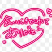 ヒメ日記 2025/02/05 10:43 投稿 しおん【ロイヤルOP対応】 あなたの全てを包み込む　優しいひとづま