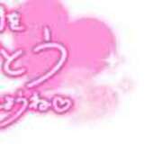 ヒメ日記 2025/02/19 08:19 投稿 しおん【ロイヤルOP対応】 あなたの全てを包み込む　優しいひとづま