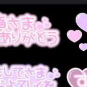 ヒメ日記 2025/03/01 12:35 投稿 しおん【ロイヤルOP対応】 あなたの全てを包み込む　優しいひとづま
