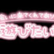 ヒメ日記 2025/03/03 00:55 投稿 しおん【ロイヤルOP対応】 あなたの全てを包み込む　優しいひとづま