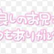 ヒメ日記 2025/03/04 18:44 投稿 しおん【ロイヤルOP対応】 あなたの全てを包み込む　優しいひとづま