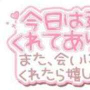 ヒメ日記 2025/03/05 11:50 投稿 しおん【ロイヤルOP対応】 あなたの全てを包み込む　優しいひとづま