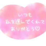ヒメ日記 2025/03/06 03:46 投稿 しおん【ロイヤルOP対応】 あなたの全てを包み込む　優しいひとづま