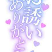ヒメ日記 2025/03/11 16:20 投稿 しおん【ロイヤルOP対応】 あなたの全てを包み込む　優しいひとづま