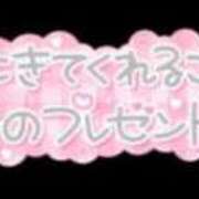 ヒメ日記 2025/03/18 10:55 投稿 しおん【ロイヤルOP対応】 あなたの全てを包み込む　優しいひとづま