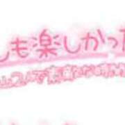 ヒメ日記 2025/03/20 11:22 投稿 しおん【ロイヤルOP対応】 あなたの全てを包み込む　優しいひとづま