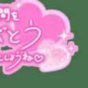 ヒメ日記 2025/03/23 16:25 投稿 しおん【ロイヤルOP対応】 あなたの全てを包み込む　優しいひとづま