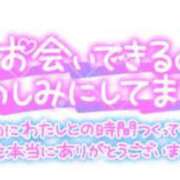 ヒメ日記 2025/03/25 09:35 投稿 しおん【ロイヤルOP対応】 あなたの全てを包み込む　優しいひとづま