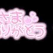 ヒメ日記 2025/03/29 10:36 投稿 しおん【ロイヤルOP対応】 あなたの全てを包み込む　優しいひとづま