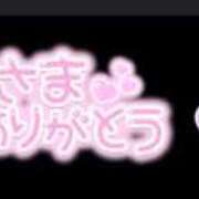 ヒメ日記 2025/04/06 18:09 投稿 しおん【ロイヤルOP対応】 あなたの全てを包み込む　優しいひとづま