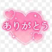 ヒメ日記 2025/04/09 10:33 投稿 しおん【ロイヤルOP対応】 あなたの全てを包み込む　優しいひとづま