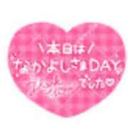 ヒメ日記 2025/04/10 10:18 投稿 しおん【ロイヤルOP対応】 あなたの全てを包み込む　優しいひとづま