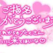 ヒメ日記 2025/04/12 10:43 投稿 しおん【ロイヤルOP対応】 あなたの全てを包み込む　優しいひとづま