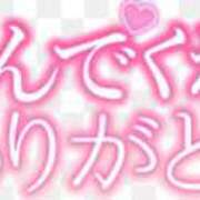 ヒメ日記 2025/04/13 12:37 投稿 しおん【ロイヤルOP対応】 あなたの全てを包み込む　優しいひとづま