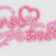 ヒメ日記 2025/04/19 16:11 投稿 しおん【ロイヤルOP対応】 あなたの全てを包み込む　優しいひとづま