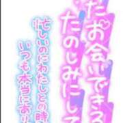 ヒメ日記 2025/04/21 10:47 投稿 しおん【ロイヤルOP対応】 あなたの全てを包み込む　優しいひとづま