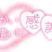 ヒメ日記 2025/04/26 20:35 投稿 しおん【ロイヤルOP対応】 あなたの全てを包み込む　優しいひとづま
