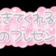 ヒメ日記 2025/05/05 10:42 投稿 しおん【ロイヤルOP対応】 あなたの全てを包み込む　優しいひとづま