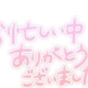 ヒメ日記 2025/05/06 15:03 投稿 しおん【ロイヤルOP対応】 あなたの全てを包み込む　優しいひとづま