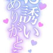 ヒメ日記 2025/05/15 13:31 投稿 しおん【ロイヤルOP対応】 あなたの全てを包み込む　優しいひとづま