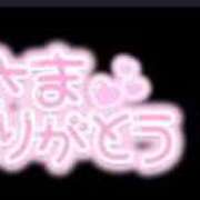 ヒメ日記 2025/05/18 21:01 投稿 しおん【ロイヤルOP対応】 あなたの全てを包み込む　優しいひとづま