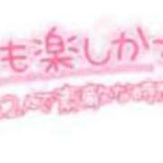 ヒメ日記 2025/05/30 19:26 投稿 しおん【ロイヤルOP対応】 あなたの全てを包み込む　優しいひとづま