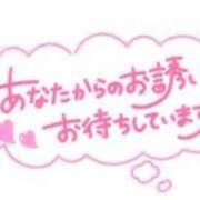 ヒメ日記 2025/06/06 13:10 投稿 しおん【ロイヤルOP対応】 あなたの全てを包み込む　優しいひとづま