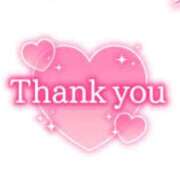 ヒメ日記 2025/06/07 12:48 投稿 しおん【ロイヤルOP対応】 あなたの全てを包み込む　優しいひとづま