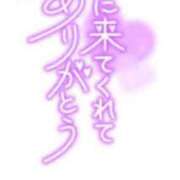 ヒメ日記 2025/06/08 07:17 投稿 しおん【ロイヤルOP対応】 あなたの全てを包み込む　優しいひとづま