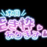 ヒメ日記 2025/06/10 10:11 投稿 しおん【ロイヤルOP対応】 あなたの全てを包み込む　優しいひとづま
