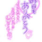 ヒメ日記 2025/06/11 20:59 投稿 しおん【ロイヤルOP対応】 あなたの全てを包み込む　優しいひとづま